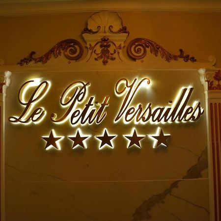 Le Petit Versailles Vernon  Zewnętrze zdjęcie